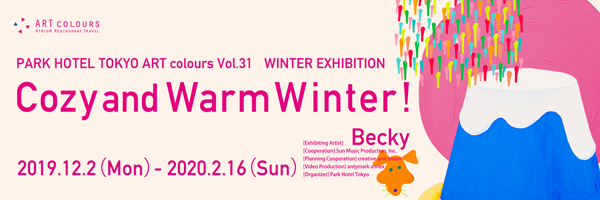 Vol. 31 2019 - 2020 Winter Exhibition