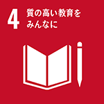 sdg_parkhoteltokyo