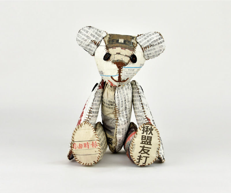 Atsushi ADACHI Art colours vol39 parkhoteltokyo Colors of the Future Exhibition