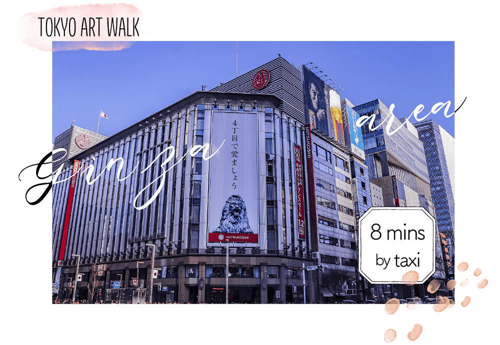 ginza area
