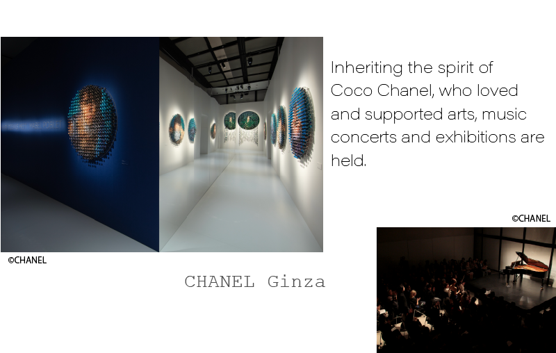 ©CHANEL NEXUS HALL