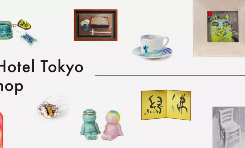 artshop_banner_konkon