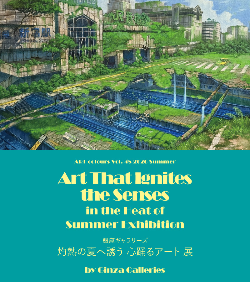 [Exhibition] ART colours Vol. 48